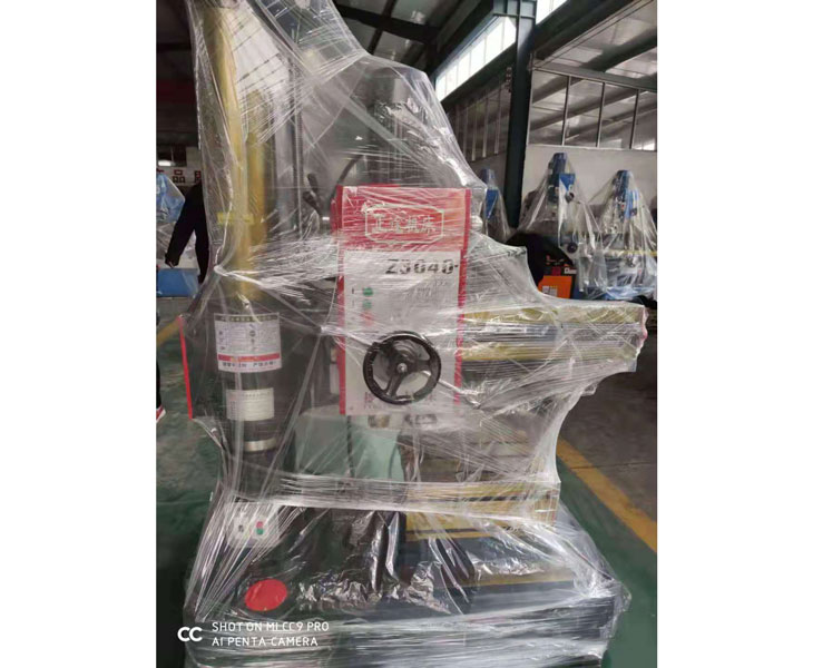 Z3040MK网_MK(中国)
